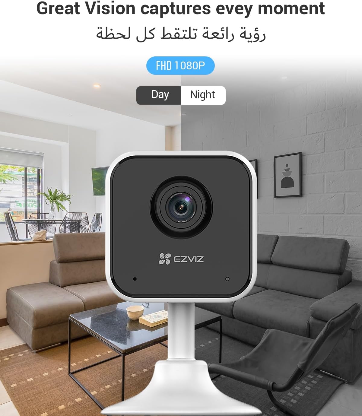 Telecamera Sorveglianza Interno 1080P Wi-Fi Compatta | Grandangolo 91° Visione Notturna MicroSD | EZVIZ H1c