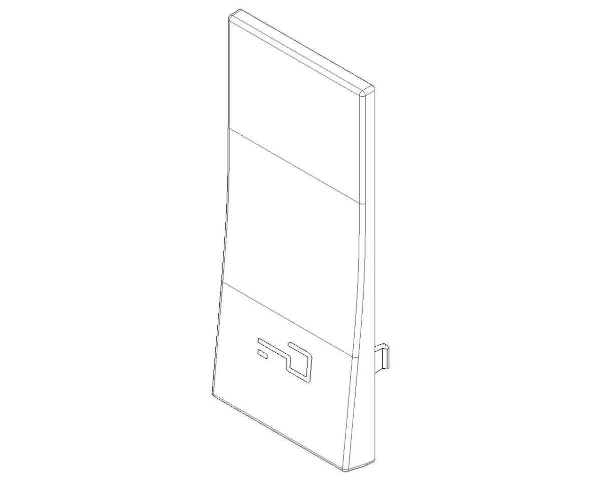 Tasto Intercambiabile 1 Modulo Allineato con Simbolo Chiave Illuminabile | IP40 | Bianco Nero Canapa | Vimar Linea 31000.P